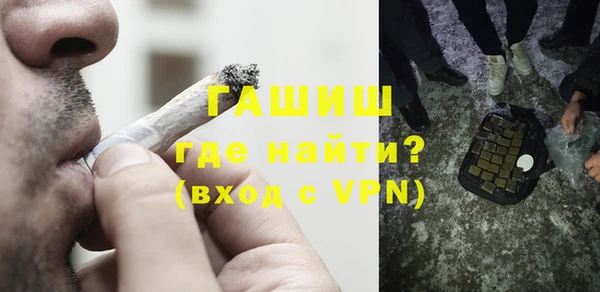 не бодяженный Верхний Тагил